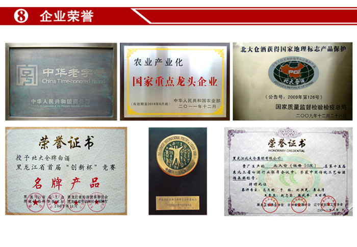 1615814190202478.jpg 10.jpg