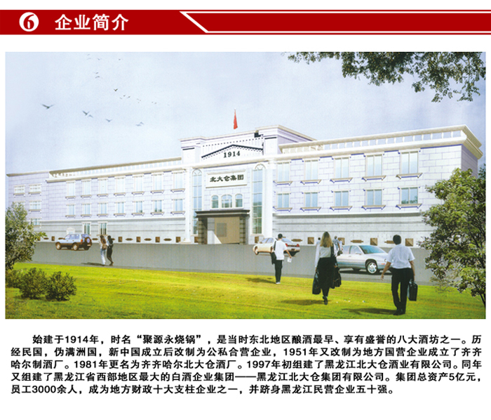 1615815131837638.jpg 7.jpg